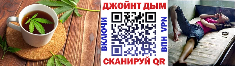 Canna-Cookies конопля  сайты даркнета формула  Печора 