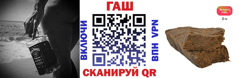 ГАШ индика сатива сколько стоит Печора