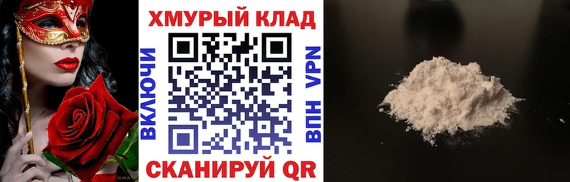 кракен онион  Печора  Героин афганец 