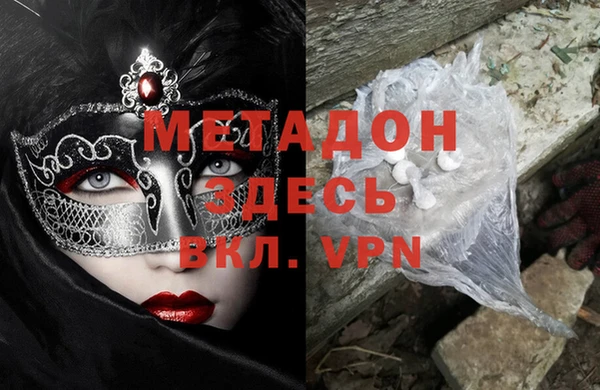 мдпв Балабаново