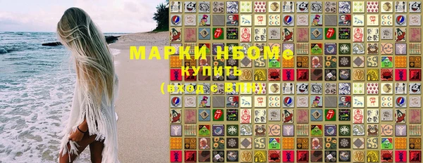 бошки Баксан