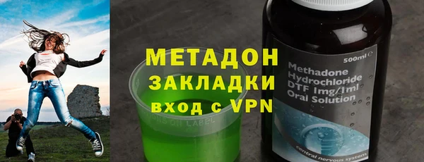 мдпв Балабаново
