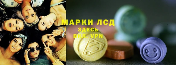 бошки Баксан