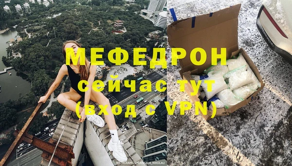 кокаин премиум Белоозёрский
