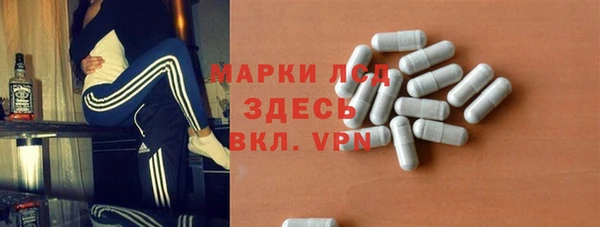 бошки Баксан