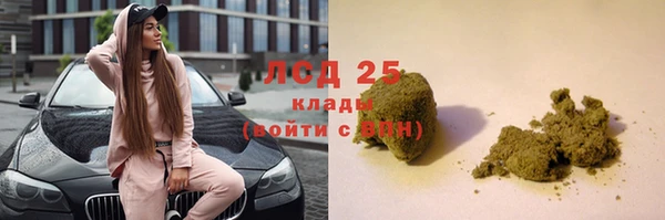 бошки Баксан