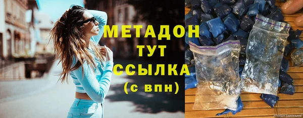 бошки Балахна