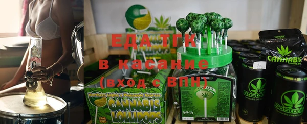 бошки Баксан