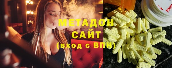 винт Беломорск