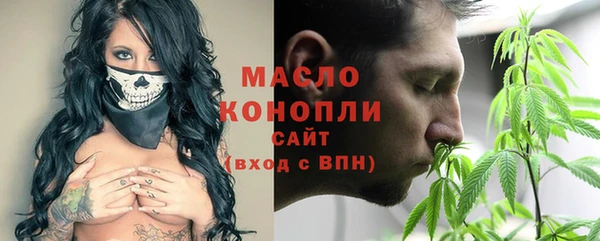 бошки Балахна