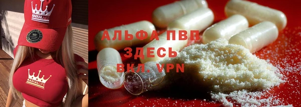 мдпв Балабаново