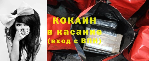 бошки Балахна
