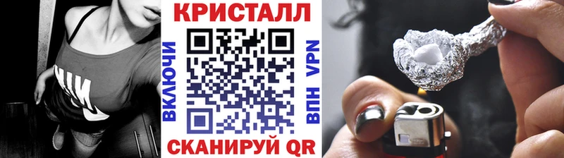 omg ссылка  закладка  Печора  Метамфетамин пудра 
