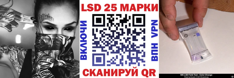 ОМГ ОМГ как зайти  наркошоп  Печора  Марки NBOMe 1,5мг 
