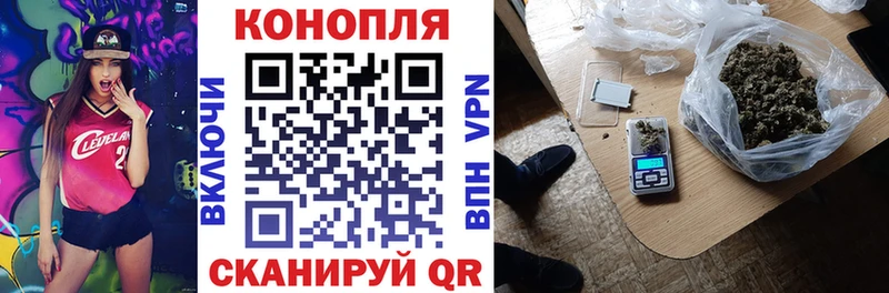 Конопля VHQ даркнет сайт Печора